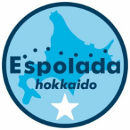 エスポラーダ北海道
