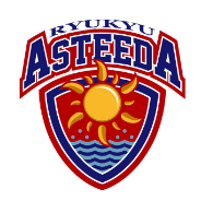 琉球アスティーダ