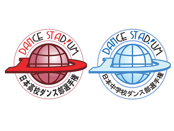 第22回全日本チアダンス選手権大会